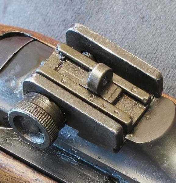 M1 Carbine rear sight
