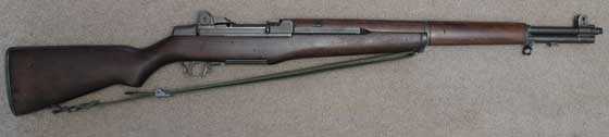 Garand hot spot cropped