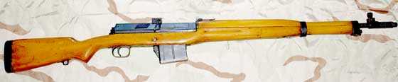 Hakim firearm