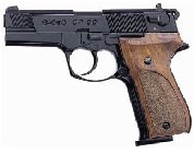 Walther CP88, Blued, 4 inch barrel, CO2 Pistol