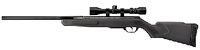 Gamo NITRO 17