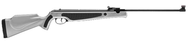 Norica Intrepid Silver Air rifle
