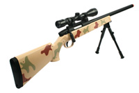 Airsoft UTG Master Sniper Camo Kit