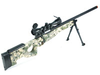 UTG Type 96 Airsoft Sniper Rifle, Army Digital