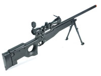 UTG Type 96 Black Airsoft Sniper Rifle with Scope