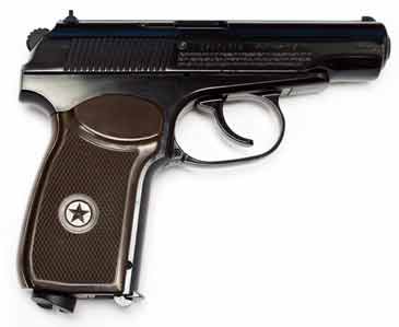 Umarex Makarov CO2 BB Pistol Air gun