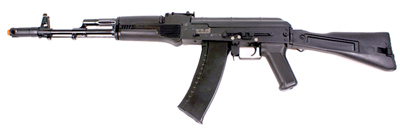 Vector Arms VMG-74 metal body AEG