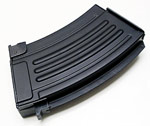 Tokyo Marui 250 Round Magazine for AK Airsoft Rifles
