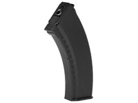 High-Capacity Airsoft Rifle Magazine, Fits Kalashnikov AK47 & AK74 Electric Airsoft Rifles, 430 Rds