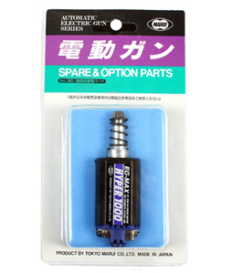Tokyo Marui Airsoft EG1000 AEG Motor 