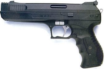 Beeman P3 Air gun