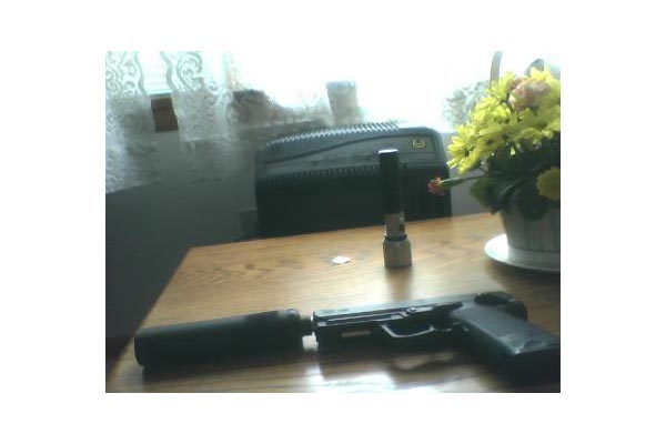suppressor
