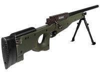 UTG Type 96 airsoft rifle Shadow OPS, Green Airsoft gun