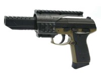 Daisy Powerline 5502 CO2 BB Gun Air gun