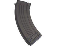 Echo1 USA Airsoft Echo 1 Metal AK 600rd Roll Up Airsoft Magazine