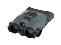 Sightmark Sellmark Firefield Tracker 2x24 Night Vision Binoculars