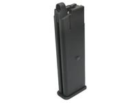 HFC Green Gas magazine for HG-196