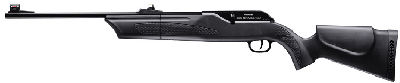 Hammerli 850 AirMagnum Air rifle