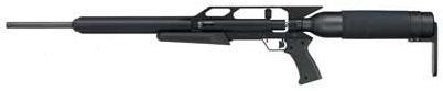 AirForce Condor Air Rifle