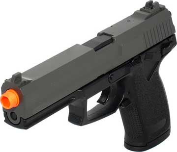 What is your favorite/most unique Airsoft gun? I'll go first. Mine