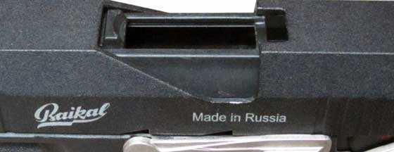 06-07-10-05-BB-fill-port