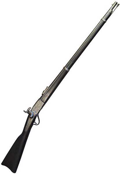 Peabody rifle