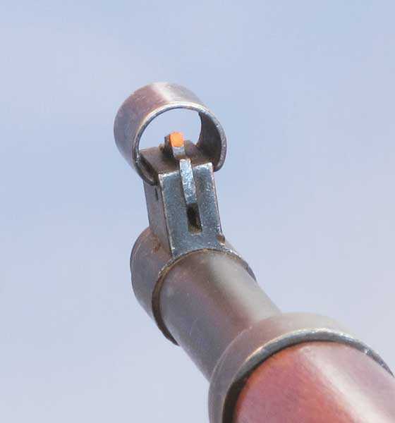 Front sight