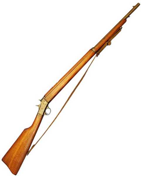 American Boy Scout rifle