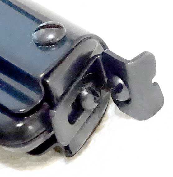 Daisy Targeteer rear sight