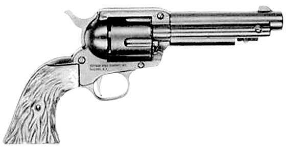 Crosman SA-6