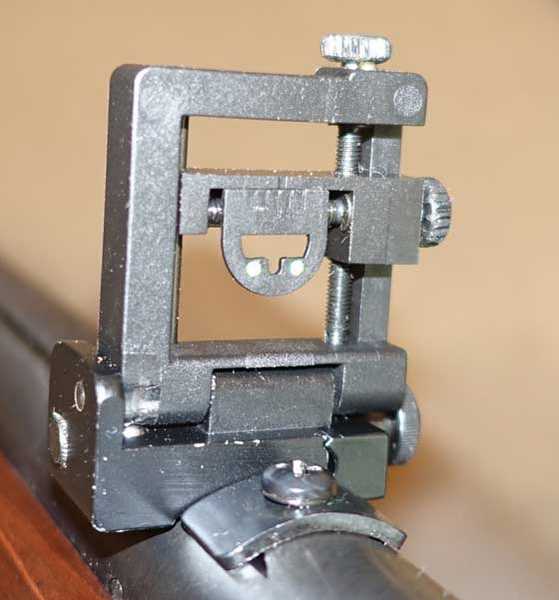 Beeman Double Barrel air rifle rear sight