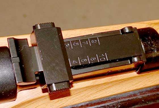 Mosin Nagant M1944 BB gun rear sight