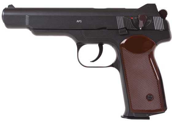 Gletcher Stechkin APS BB pistol