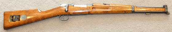 1894 Swedish Mauser