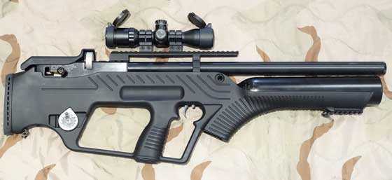 Hatsan BullMaster scoped