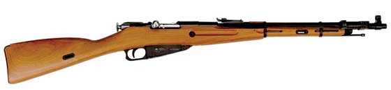 Mosin Nagant M1944