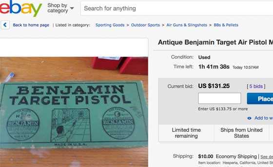 Benjamin 310 Ebay listing updated