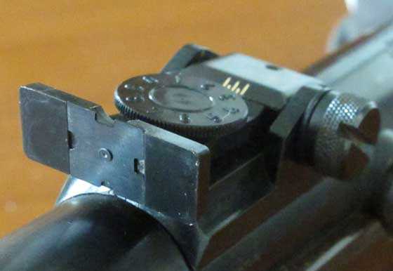 Hy Score 816 rear sight