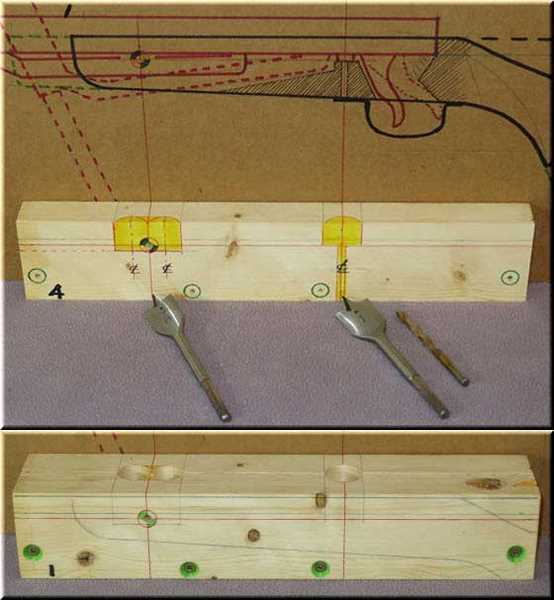 forend 2