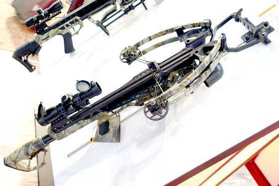 Center Point crossbows
