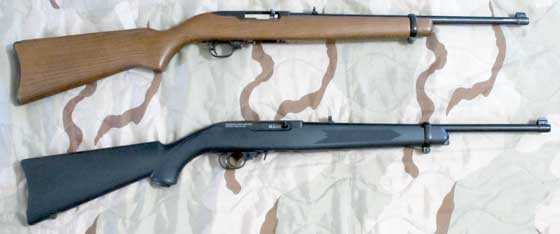 2 rifles