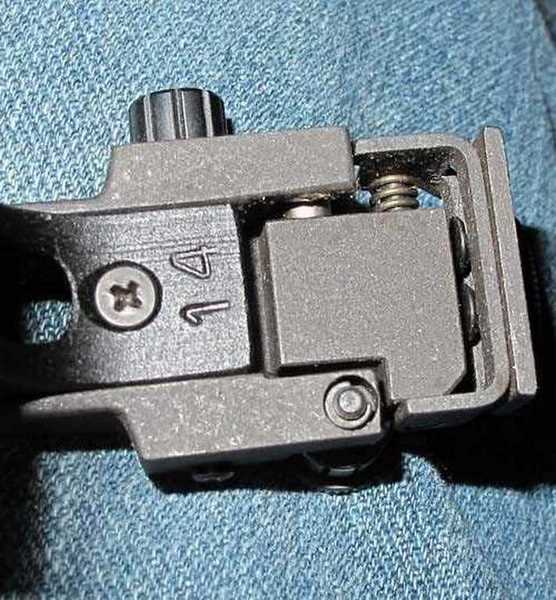 rear sight 07 screw