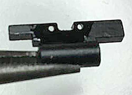 Beeman P17 sight blade