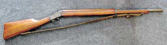 American Boy Scout rifle