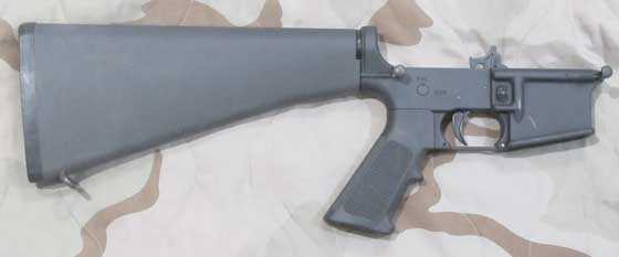 Crosman MAR AR lower