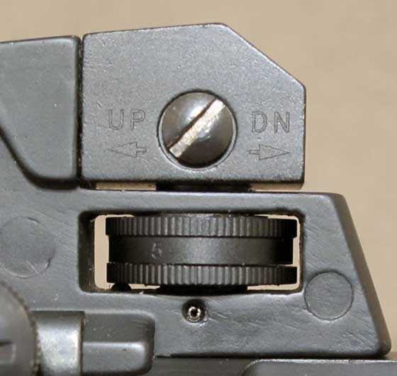 MAR rear sight