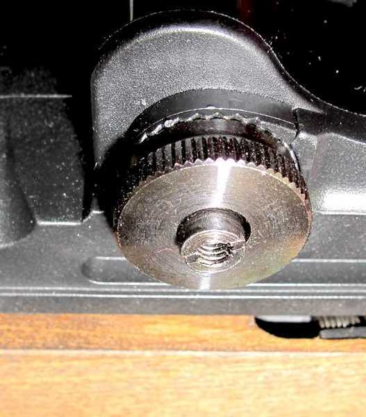M1A rear sight screw