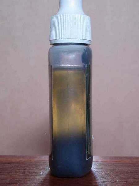 Ballistol Do-It-Yourself Cold Blackening Fluid, 50 ml bottle