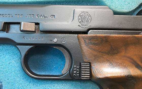 SW 790 serial freimark