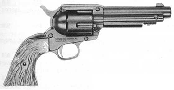 Crosman SA-6